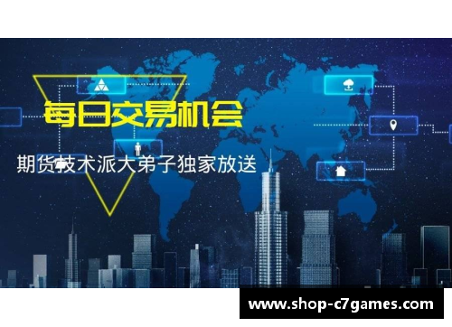 C7娱乐深度解析新加坡2020年SM2计划：机遇与挑战