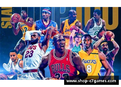 C7娱乐NBA绍特：职业生涯的辉煌与转折
